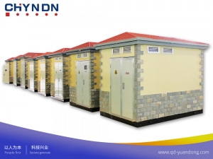 高壓、低壓預(yù)裝式變電站（YBM高壓預(yù)裝式變電站）